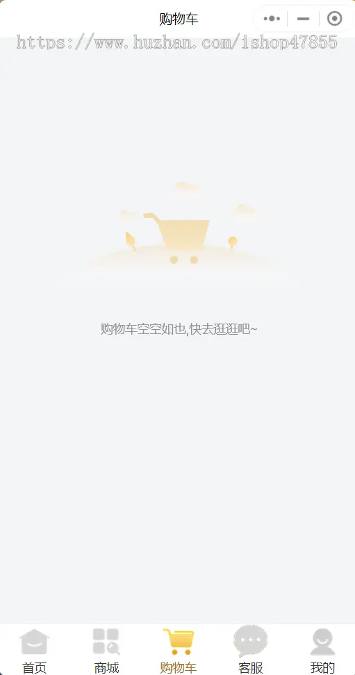 预约上门助浴护理智慧养老小程序源码 在线商城照护培训在线客服