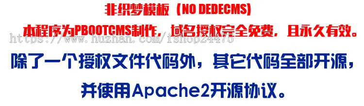 养生会所网站源码程序 推荐美容SPA网站制作源码模板程序 PHP化妆品瑜伽健身网站源码程序 