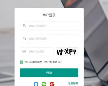 个码支付，包括微信支付宝，看详情