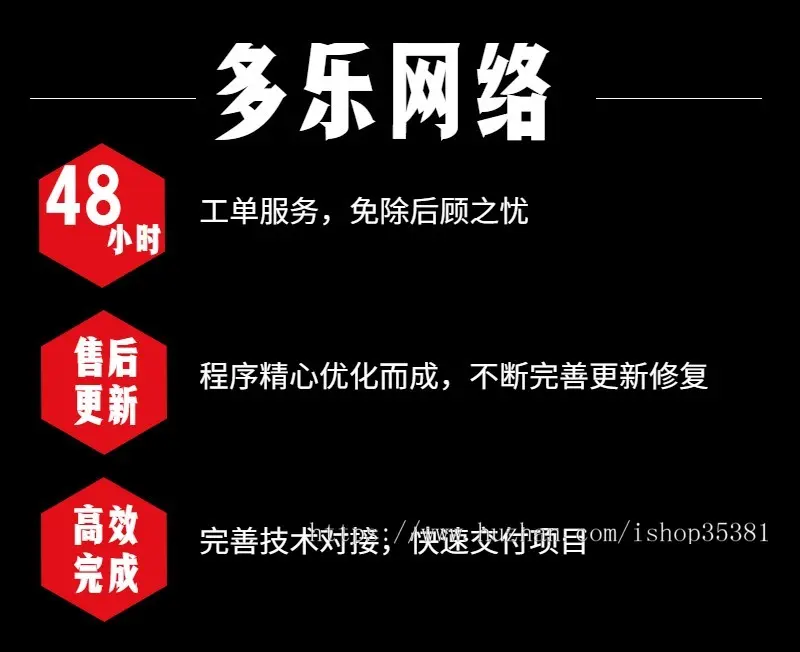 互联网智慧农场助农小程序共享认养实时监控商品溯源农业众筹积分商城小程序源码