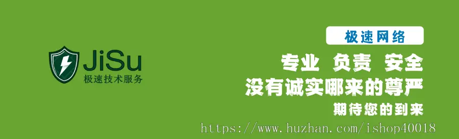 活码跳转程序外部包装跳转提示选择浏览器打开网址复活链接·链接推广·防拦截跳转