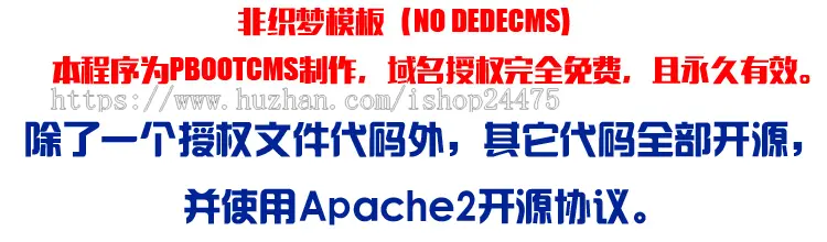 新品物流公司网站建设源码程序 PHP货运代理网站源码模板手机网站