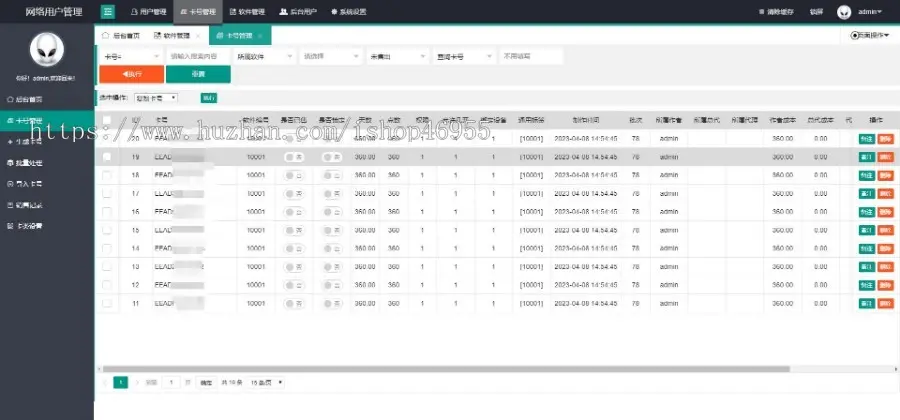 抖音快手极速版手机创业脚本全自动阅读挂机辅助软件刷视频项目