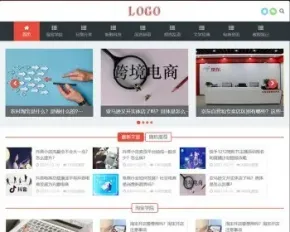 帝国cms文章资讯博客网站模板,html5响应式文章资讯类网站源码