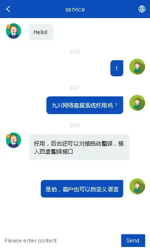 php在线客服系统/防黑加固/机器人自动回复/即时通讯聊天/多商户客服源码/带自动翻译