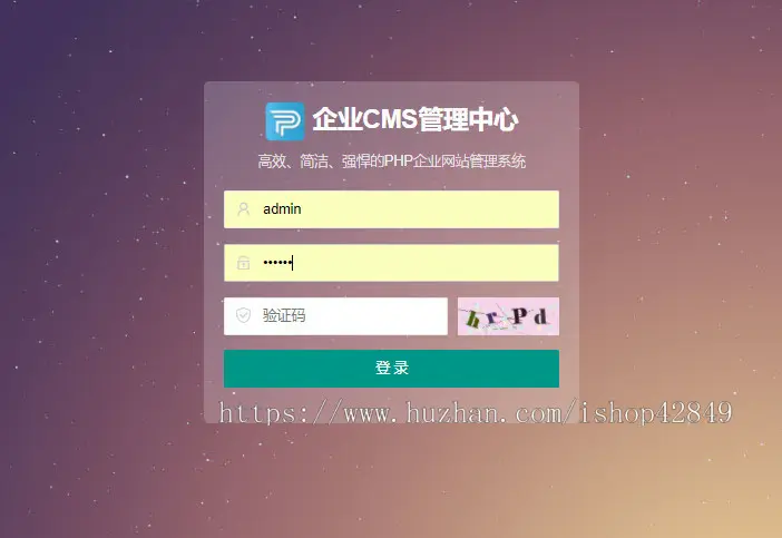 p044响应式中小学早教教育机构类网站模板 HTML5教育培训机构网站源码