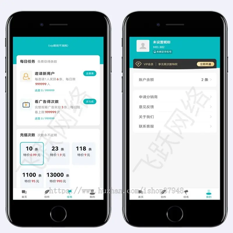 （长期更新）chatgpt人工智能AI聊天程序openai对话创作内容生成系统