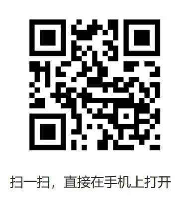 超酷动态单页源码，超酷导航页，HTML响应式单页个人博客官网页面，简单大气网址导航dh