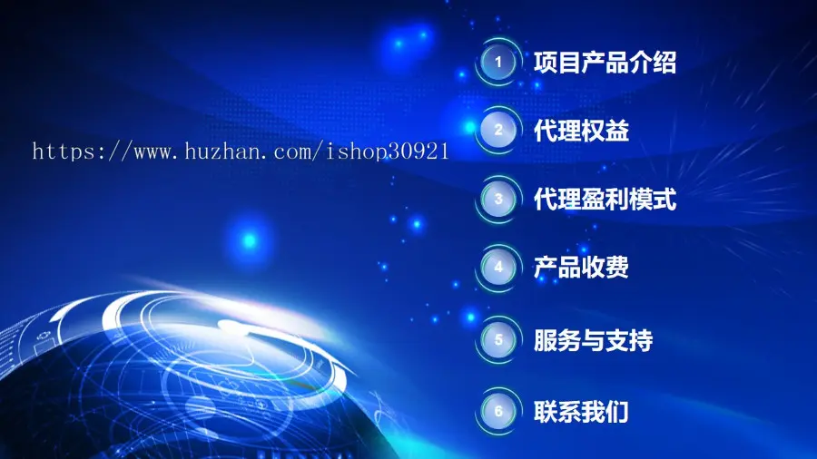 短视频运营助手 微客小助 企业号运营 蓝V认证 抖音引流卡片小程序 抖音矩阵 抖音seo排名