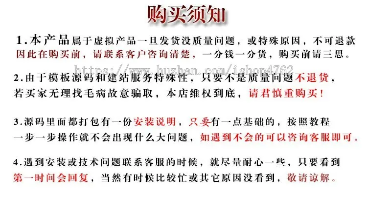 帝国CMS仿《手游猫》自适应源码 游戏应用下载模板,优化得当手游模板,手游攻略