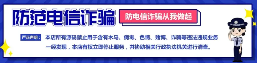 仿《笨手机》源码手游下载门户网站帝国cms7.5程序模板 自动采集 