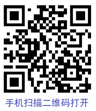 2021超酷大气官方导航单页,团队公司宣传推广单页面,HTML响应式个性化精品官方展示页dh