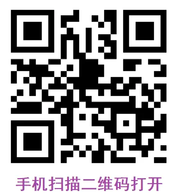 酷炫科技感十足的网络公司招聘官方网站,工作室团队招聘官网,宣传推广精美展示页面引导页