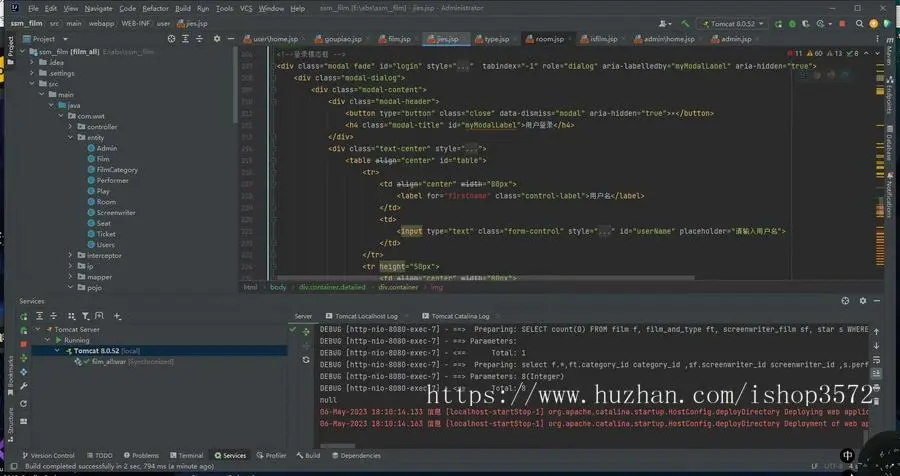 SSM影院订票系统 java web项目源码 有独立数据库独立后台