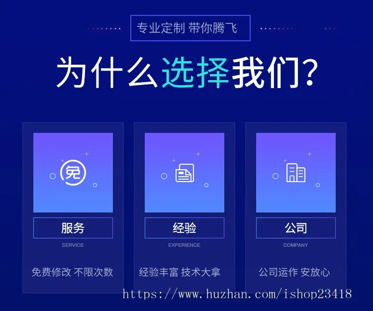 im即时通讯app社交语音聊天视频交友软件 源码开发制作搭建