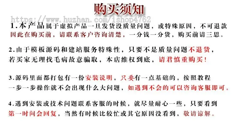 清新简洁散文随笔源码,散文模板,作文,教学,短篇文学文章资讯网站模板