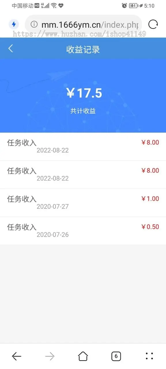 运营级抖音点赞完整源码悬赏任务平台VIP会员抖音快手挂机点赞关注小红书可封装双端APP