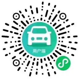 【官方售后】打车代驾顺风车货运租车，司乘双端小程序APP