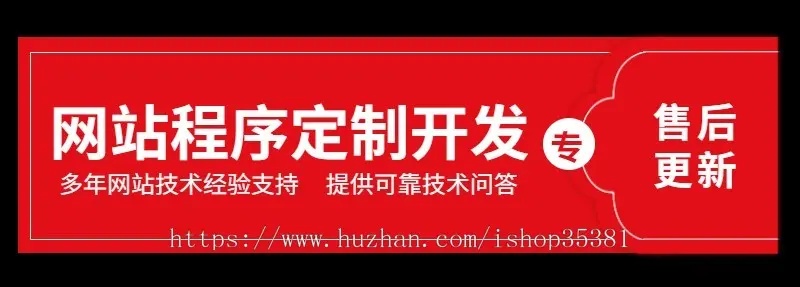 互联网智慧农场助农小程序共享认养实时监控商品溯源农业众筹积分商城小程序源码