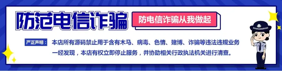 【重磅】七彩盲盒四端APP仿真箱/叮当魔盒,双端+H5+小程序商城交易管理平台官方支付