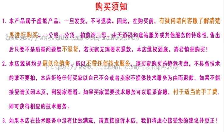 帝国CMS仿《奇趣网》源码，简洁大气奇闻趣事未解之网站模板配套优化手机端