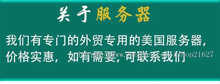 外贸时尚衣服英文商城b2c独立站跨境电商购物网站响应式整站源码