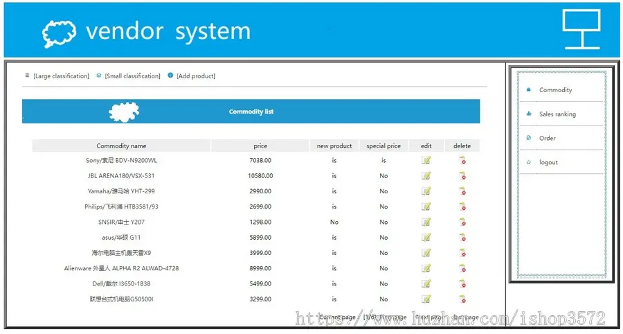 基于flask的中英文版商城系统源码,前端采用bootstrap,后端Python