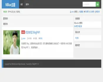 ZBlog文章主题NBlue博客主题界面美观大方功能强大全面移植主题大前端+手机端