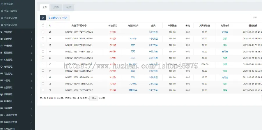 语聊app砸蛋开宝箱大神聊天交友语聊大厅原生软件源码出售