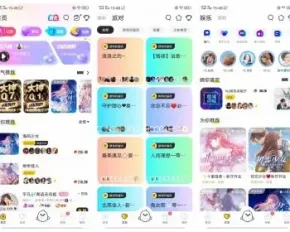 2022仿TT聊天交友APP源码、婚恋交友、语聊交友、相亲房、电台、原生app开发