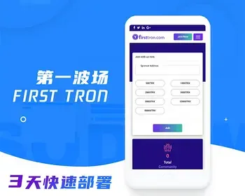 【氢克Qinark】DAPP系统开发源码,链上部署,DAPP开发,NFT游戏系统