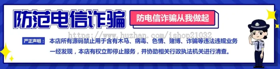 PHP建站高端大气科技网络公司源码/网站建设官网/网络建站/企业官网/移动业务小程序