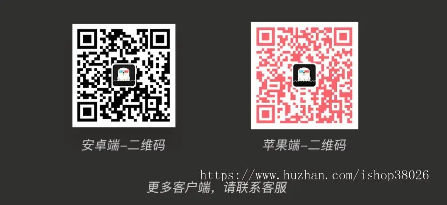 社交聊天约会APP同城交友/互动社区/IM交友/聊天室/社交商城/社群/短视频/IM即时通讯