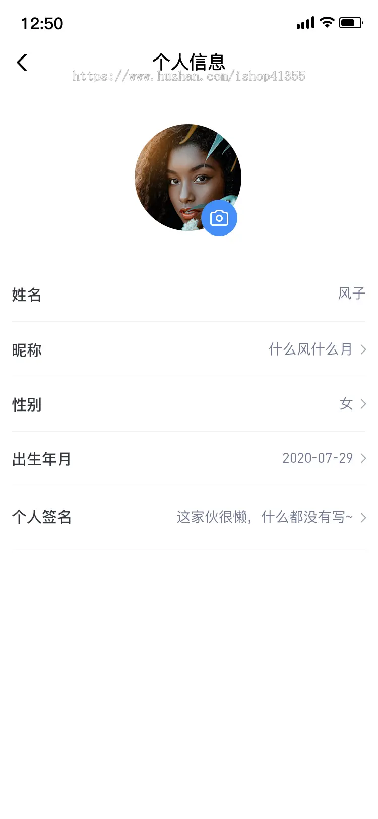 直播连麦，在线交友，语音聊天室，社交系统，短视频互动，情感答疑