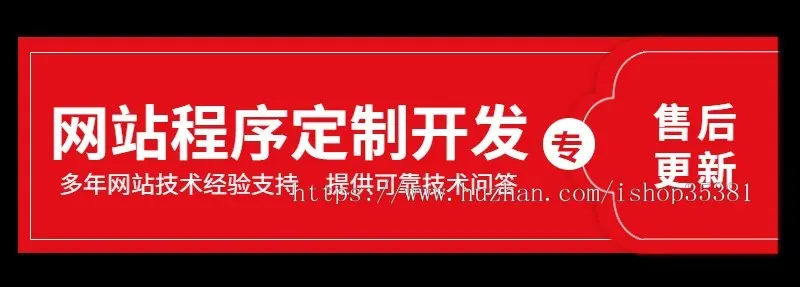 新版独立付费进群系统付费进群程序九块九付费进群源码吃瓜群相亲群付费群