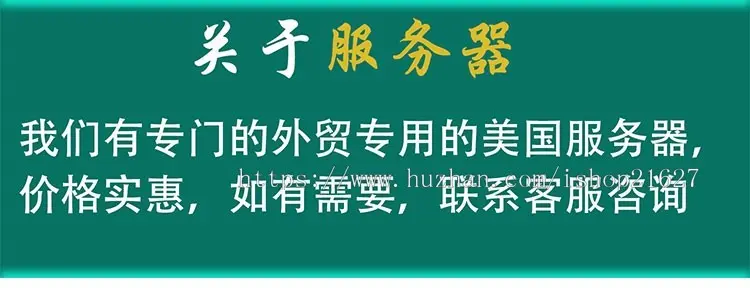 英文机械工业设备网站外贸企业展示站带留言表单多语言响应式整站源码