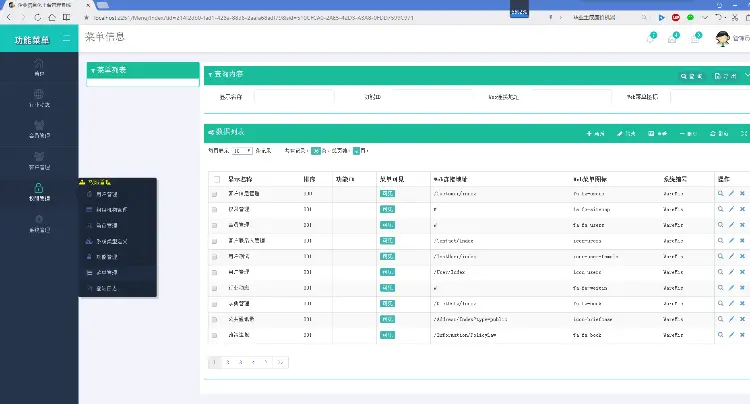 伍华聪,net c#开发框架，权限管理系统，仓库管理系统，bootstrap框架 