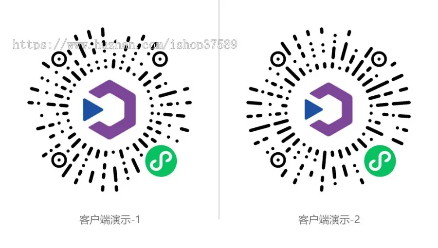 门店会员商城系统 会员管理+在线商城+移动支付+精准营销 开源全能版