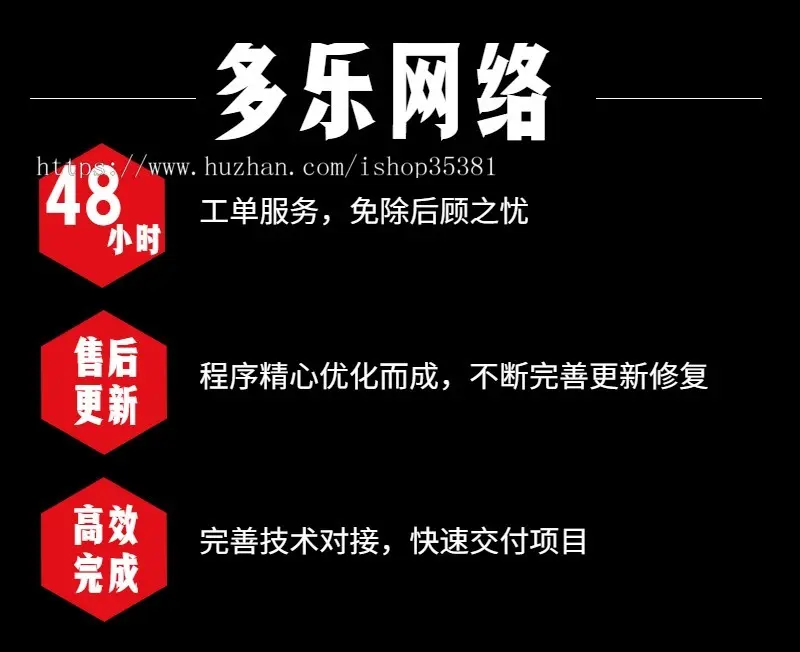 新版滚动盲盒H5程序盲盒商城系统盲盒H5可封装app盲盒源码