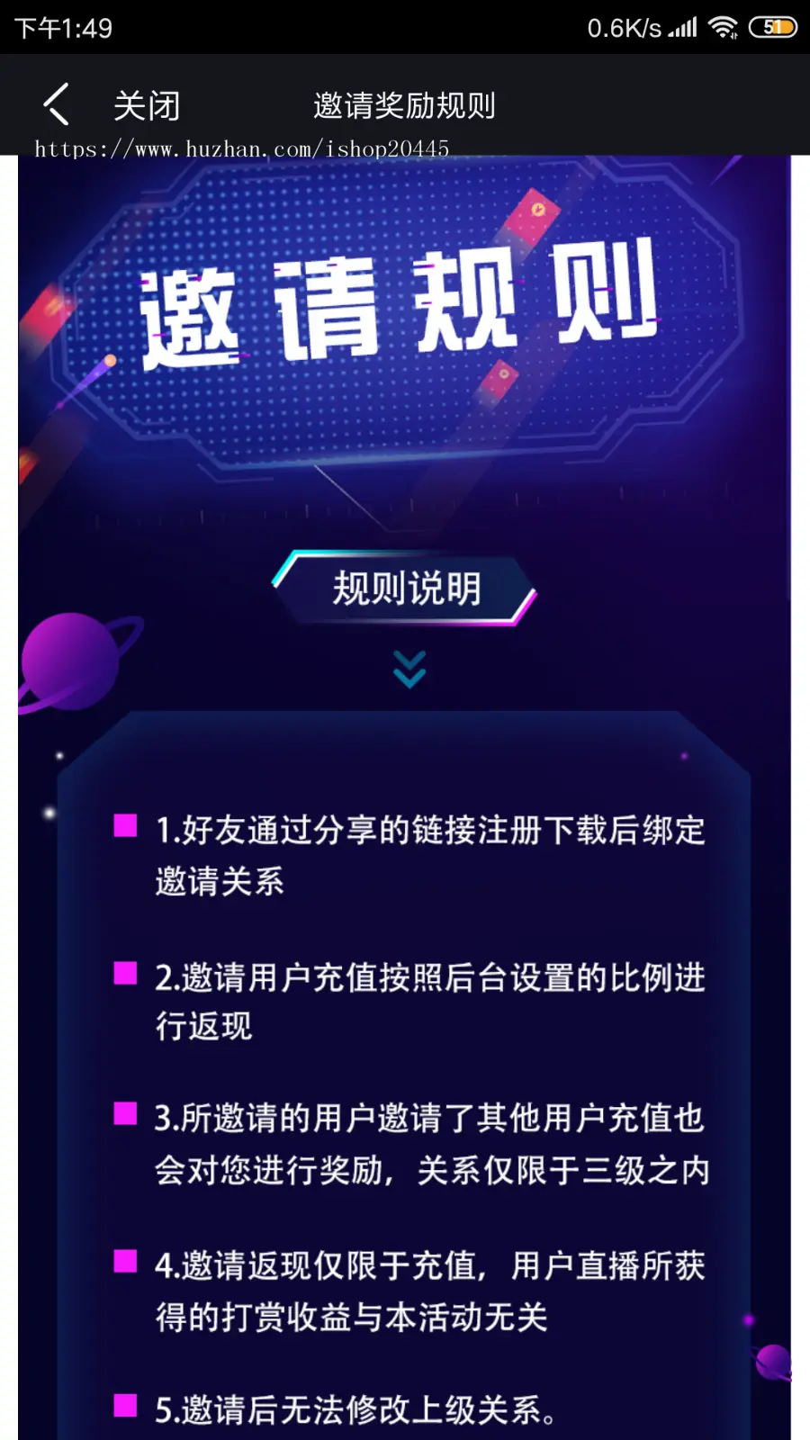 山东布谷直播源码、开源直播源码APP、直播源码系统搭建、可快速上线运营运行流畅