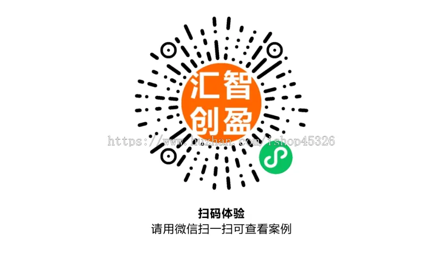 仿搜房房产信息展示小程序 多城市、多项目、多楼盘、多户型、多图展示、支持短视频展示