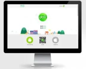 html5 css3手机app展示页面模板下载app落地页app导航页app下载展示