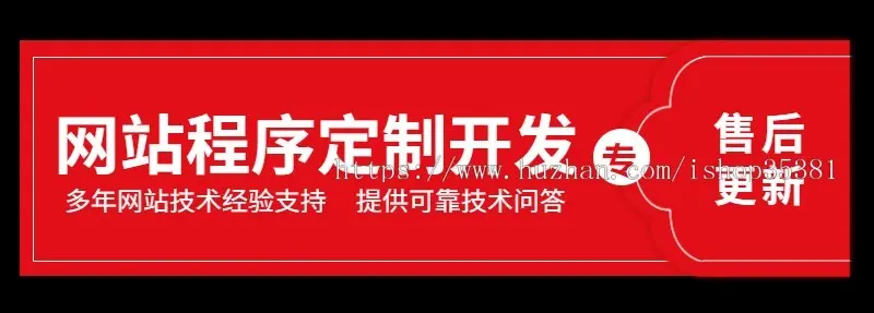 新版滚动盲盒H5程序盲盒商城系统盲盒H5可封装app盲盒源码