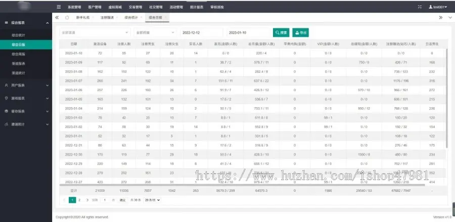 原生定制一对一语音、视频聊天交友同城交友相亲约会app1V1直播语音视频交友app源码