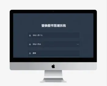 基于SpringBoot的图书管理系统-前后端分离 前端: vue 后端: Spr