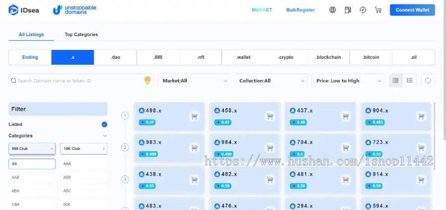 IDsea网站域名整套源码web3域名网站