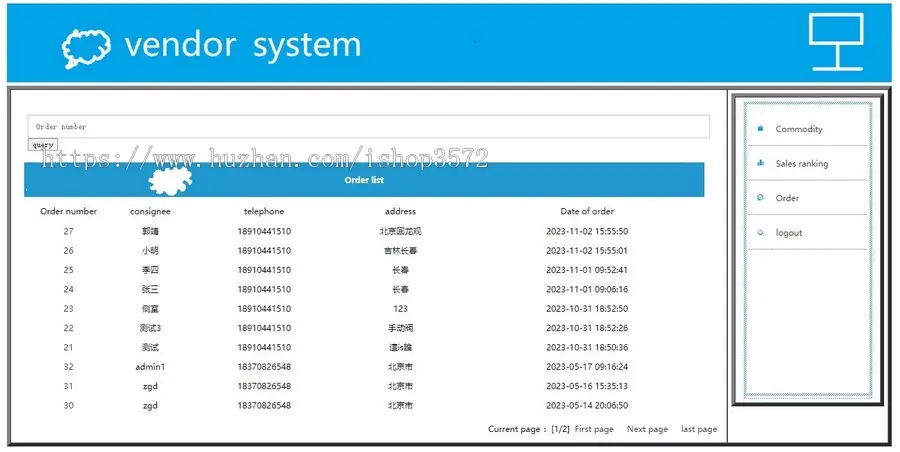 基于flask的中英文版商城系统源码,前端采用bootstrap,后端Python