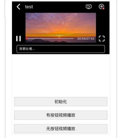 apicloud团队协作模块zhikeia、tinyP  支持Android&iOS 授权添加 原价666 现价300 