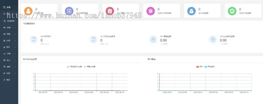 （长期更新）法律咨询律师小程序律师在线付费问答小程序心理咨询沟通程序