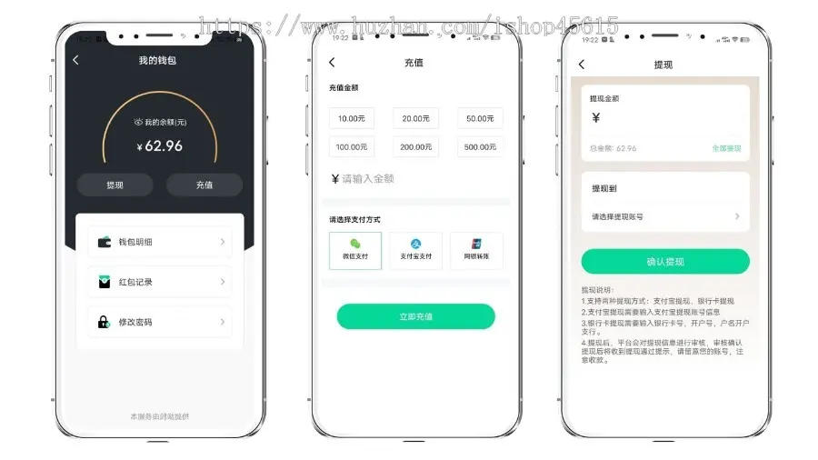 （运营版）IM即时通讯聊天社交APP/交友APP源码视频聊天/三端/高仿VX/聊天语音视频